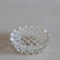 Load image into Gallery viewer, Deco glass jug
